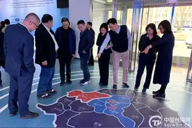 在京台商台企赴河北考察调研图片