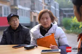 28年不放弃寻找 四川金堂87岁老人终与失散儿子团圆图片