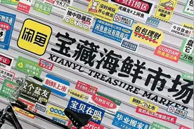 二手交易趋近年轻化，闲置消费走向“五环外”图片