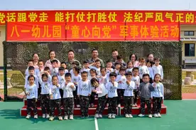 萌娃来探营，浇灌迷彩梦！图片