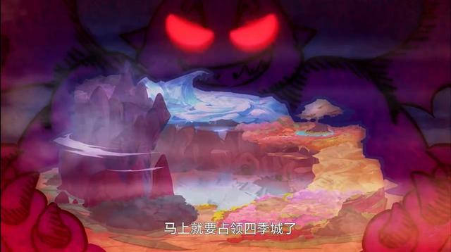 2025年9月29日