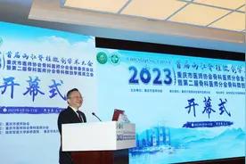 从术后躺上两三周到术后休息几小时 脊柱手术进入“微创”时代图片