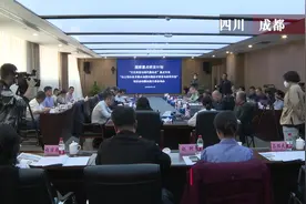 十根三星堆出土象牙 有望破解象牙保护世界难题图片