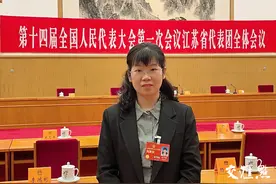 提案建议诞生记｜高华瑞：加快物业管理国家立法，助力基层社会治理图片