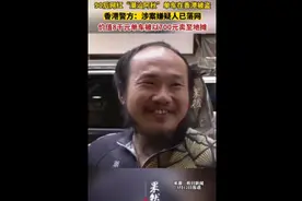 90后网红“潮汕阿秋”单车在香港被盗，港警：涉案嫌疑人落网图片