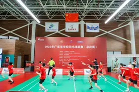 广东省学校羽毛球联赛深圳落幕，体教深度融合促进青少年全面发展图片