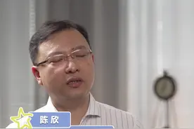 陈欣：改革后，能应对“系统性金融风险”吗？图片