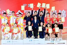 华东师大健美操队包揽全国大赛成年组全部冠军图片