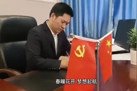 校长来信|秦阳学校校长李强：梦想启航，送给学生四个锦囊