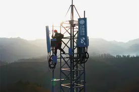 陕西运营商用户满意度结果公布 陕西移动再获第一图片