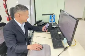 线上有“速度” 线下有“温度” 上海烟草全力推进“一网通办”为民办实事图片