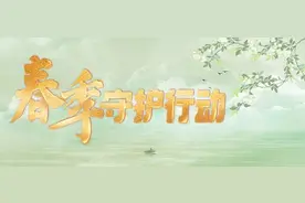 一盔一带│安全守护从“头”开始，骑行请佩戴好安全头盔！图片