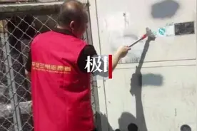 兰州一培训机构因散发传单所有电话被“呼死你”呼停？多方回应图片