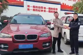 有人专租豪车，多家公司被圈套！图片