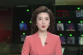 上海：12315市场监管热线新平台正式启用