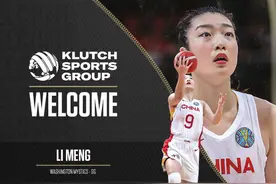 李梦宣布加盟华盛顿神秘人，中国女篮登陆WNBA人数创历史新高图片