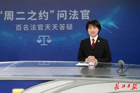 网购二手洗衣机时好时坏，买家要退货，卖家却不承担运费图片