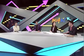 财神来了丨“Z世代”女主播的消费方式图片