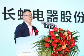 长虹发布中国首款8K高刷Mini-LED电视图片