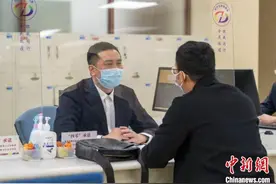 黑龙江省首个赴俄罗斯签证全程网办服务试点在哈尔滨启动图片