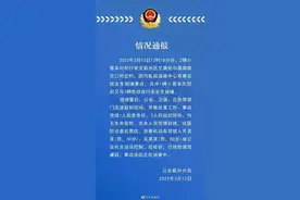 两车越线后发生碰撞，天津蓟州区警方通报图片