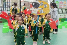 南宁市青秀区长塘镇中心幼儿园开展趣味运动会活动图片