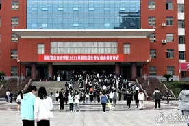 6600人参加娄底职院单招考试图片