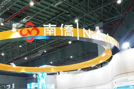 财报里的真相丨南侨食品高价棕榈油已基本消化 今年冷冻面团高增长能实现吗？图片