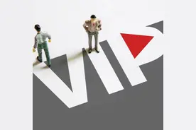 长视频平台挥下镰刀，VIP成待割“韭菜”，网友：315给优酷留一个出道位图片