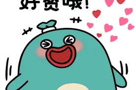 挂号、缴费、取片不排队啦！人民医院微信小程序使用指南来了——图片