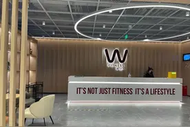 “如果有会员质疑，就说是体育局规定的”｜卧底威尔仕健身图片