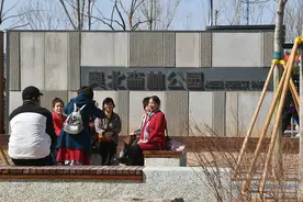 新时代首都发展巡礼·超大城市治理 | 回天地区如何完成“三级跳”？图片