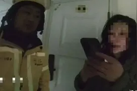 单身姑娘深夜连买三瓶江小白！杭州外卖小哥越想越不对劲，报警图片