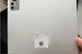 大的要来了！小米13 Ultra和小米平板6系列或已入网图片