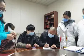 消息传来！他有妹妹了！图片