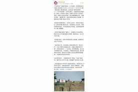 “台湾一士兵疑因没肉吃，游去厦门了？”台军：确实在大陆！图片