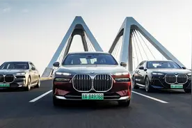 纯电旗舰BMW i7：“技术魔法”有人性图片