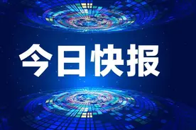 苹果：将于2025年实现在电池中使用100%再生钴图片