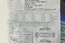 中控频繁黑屏！奇瑞瑞虎8让车主很“抓狂”|专+帮3·15特辑图片