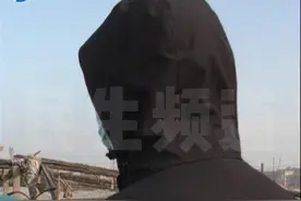 顾客称在酒店喝的饮料是尿，店方承认“有异味”，市监部门正在调查图片