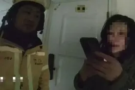 连送三单外卖给同一女子后，杭州小哥越想越不对劲，报警！图片