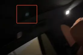 车主称理想L8有故障疑为翻新车！售后：故障原因有待确定图片