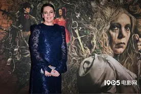 《远大前程》举行见面会 奥利维亚·科尔曼出席图片