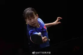 陈幸同1比3不敌韩莹，止步女单16强图片