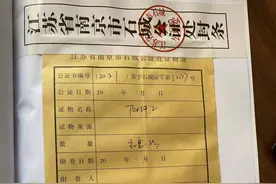 A.O.史密斯涉嫌对库存产品修改日期后销售 专家：涉嫌侵权图片