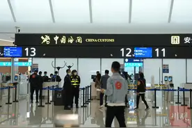 进出成都国际航班转场至天府国际机场，走错机场怎么办？更多服务信息→图片