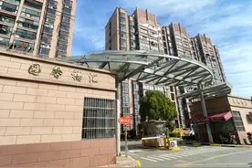 这个小区的闲置机械停车位终于拆除了，还新增了……图片