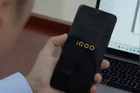 iQOO手机恢复出厂设置并非彻底清除手机数据？客服回应图片
