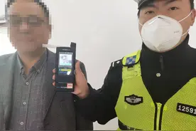 宿醉未醒“透一透” 男子醉酒驾驶被查处图片