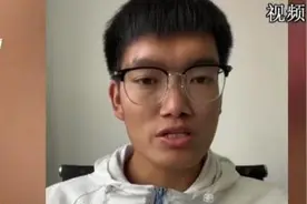 云南农大丁同学，又火了！图片